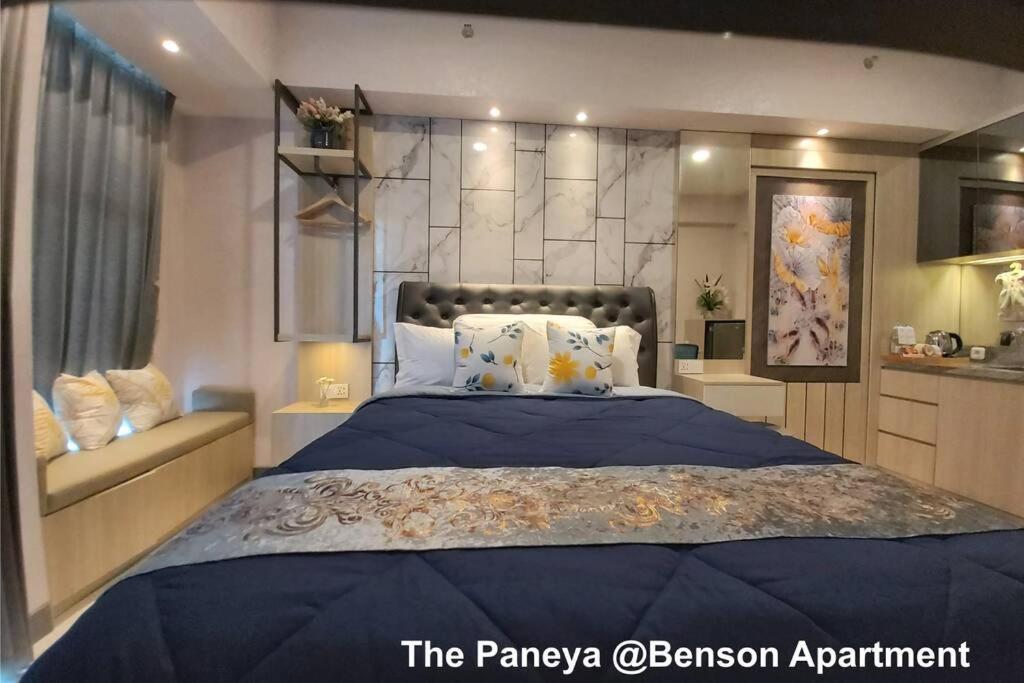 סוראבאיה The Paneya @Benson Apartment מראה חיצוני תמונה
