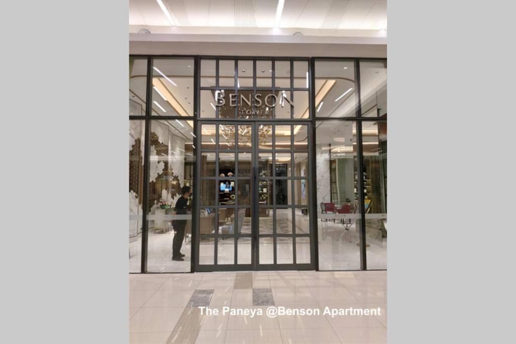 סוראבאיה The Paneya @Benson Apartment מראה חיצוני תמונה